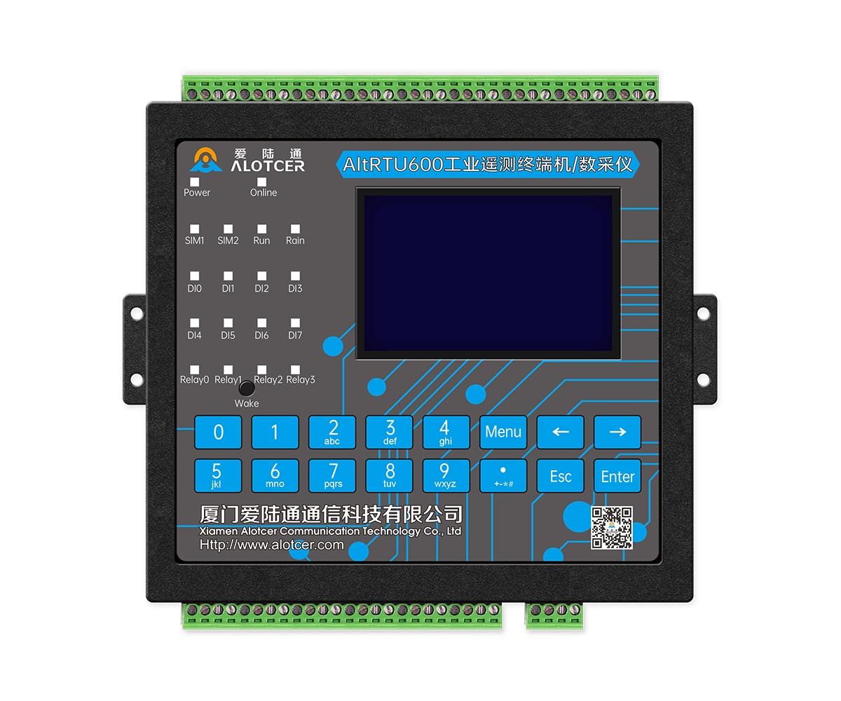 5G北斗卫星水利RTU